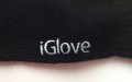 iGloves - Ausschnitt mit Logo